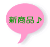 Vi 