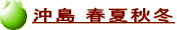  tďH~ 