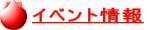 Cxg 