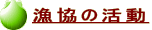 ̊ 
