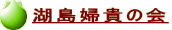 ΓwM̉ 