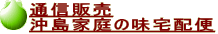 ʐM̔ 