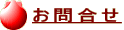 ⍇ 