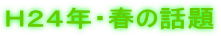 gQSNEt̘b 